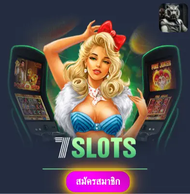 AUTOBETAUTOBET - เล่นสล็อตกับเรา แล้วรับเงินจริงไปเลย ไม่ต้องรอ